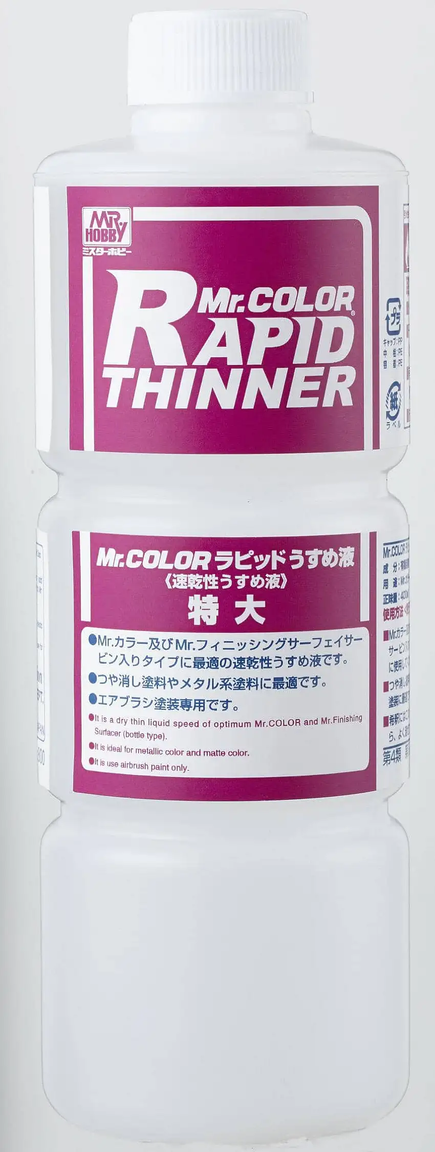 T117 Mr. Rapid Thinner