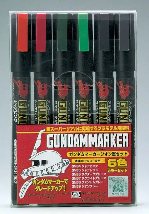 GMS108 Gundam Marker Zeon Set (6 Markers)