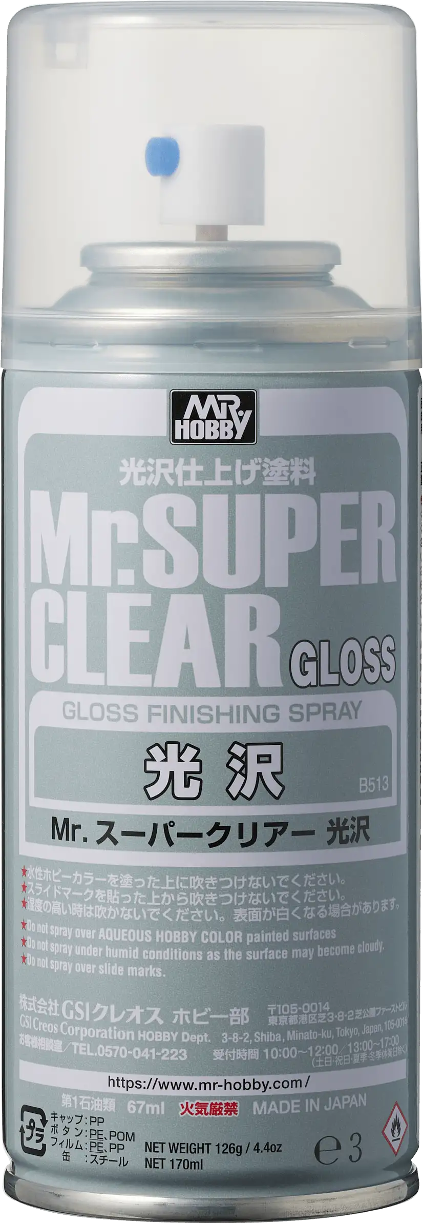 B513 Mr Super Clear Gloss Spray Can