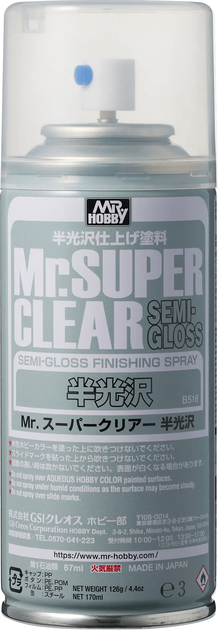 B516 Mr Super Clear Semi-Gloss Spray Can