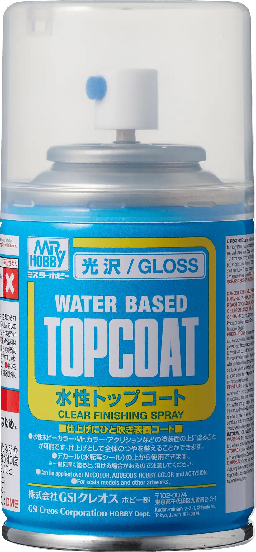 B501 Mr Top Coat Gloss Spray Can