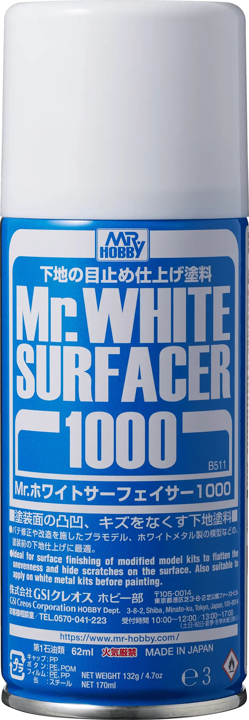 B511 Mr Surfacer Spray 1000 White Spray Can