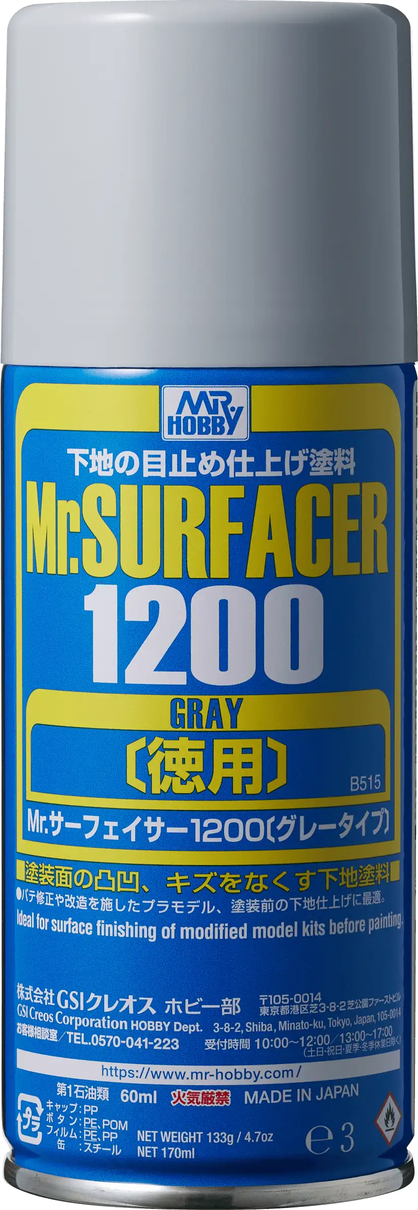 B515 Mr Surfacer Spray 1200 Spray Can