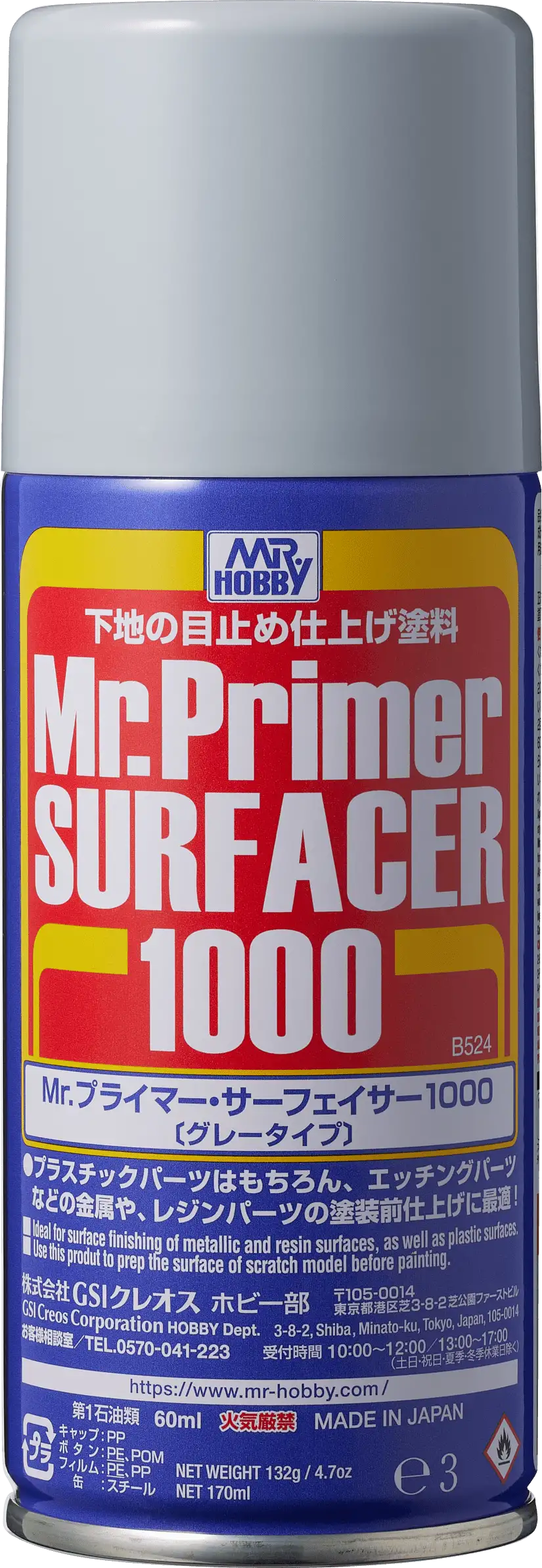 B524 Mr Primer Surfacer 1000 Spray Can