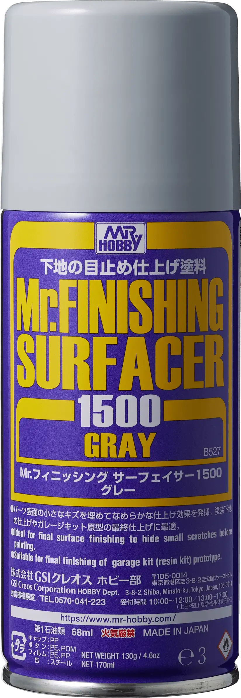 B527 Mr Finishing Surfacer Spray 1500 Gray Spray Can