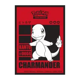 Ultra Pro Sleeves Pokemon - Charmander (65ct)
