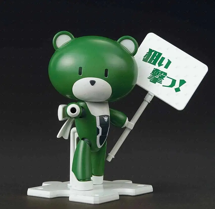 HGPG HG 1/144 Petit'gguy Lockon Stratos Green & Placard