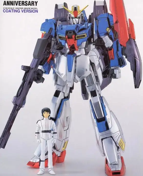 MG MSZ-006 Z-Gundam Coating Version