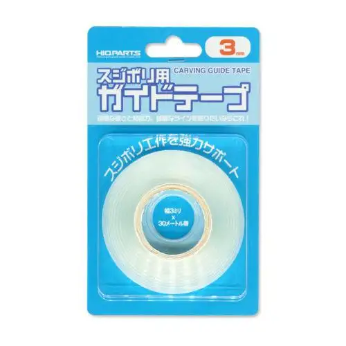 HIQ Parts #CGT-3MM Carving Guide Tape (Size: Width 3.0mm x 30m, 1pc)