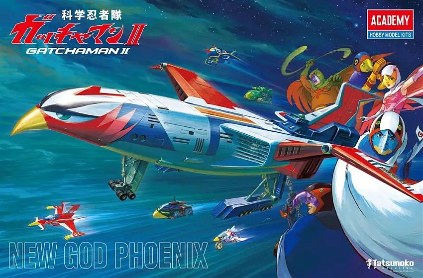 Academy 15776 Gatchaman II: New God Phoenix Spacecraft w/LED Set, 5 Figures & 5