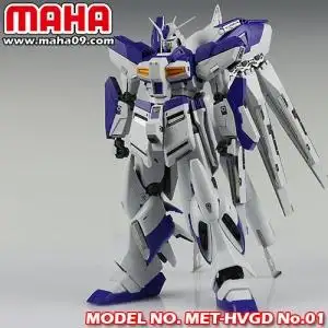 Mg Hi Nu Ver. Ka etch set