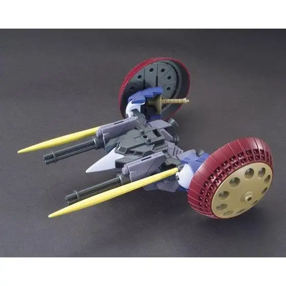 HGBC 1/144 #13 Valuable Pod