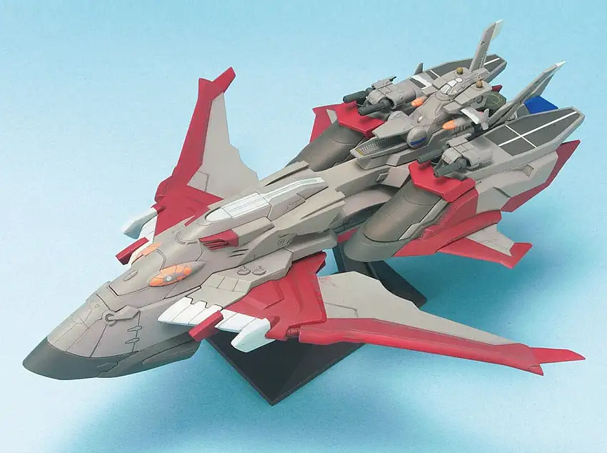 Mobile Suit Gundam Seed Destiny EX Model-26 Minerva 1/1700 Scale Mode Kit