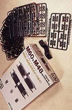 AFV Club 35010 1/35 M48/M60 Late T142 Tracks