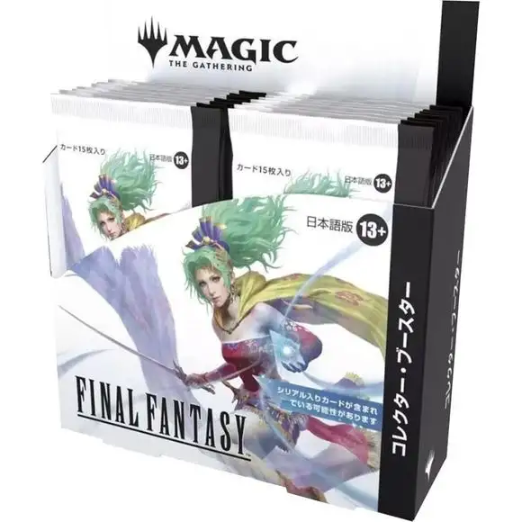 Magic The Gathering Final Fantasy Collector's Booster Display - Japanese