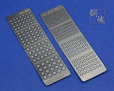 AW-009B Gundam & Weapon Model Detail Thruster Builders Parts Photo Etch Add on