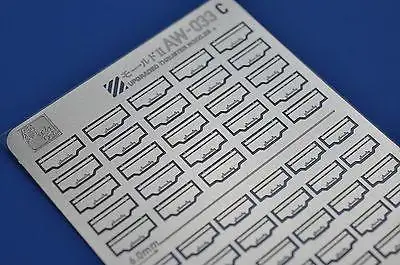 AW-033C Gundam & Weapon Model kit Builders Parts Detail parts Add on thruster