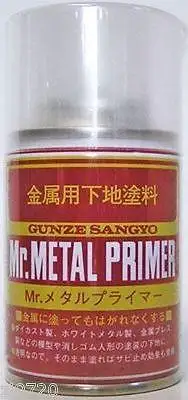 Mr Hobby Metal Primer 100ml Spray B504 Gunze GSI Creos Paint Primer