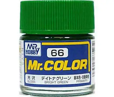 GUNZE MR HOBBY COLOR LACQUER C66 BRIGHT GREEN MODEL KIT PAINT 10ml