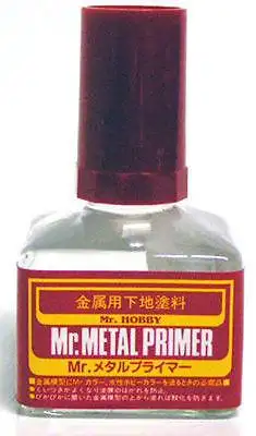 Mr Metal Primer 40ml MP242 Gunze GSI Creos Paint Supply Tool Jar Bottle Liquid
