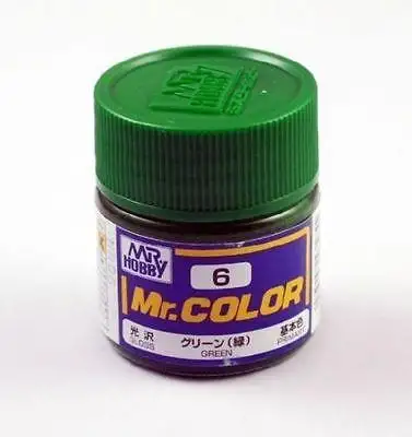 GUNZE MR HOBBY COLOR LACQUER C06 GREEN MODEL KIT PAINT 10ml