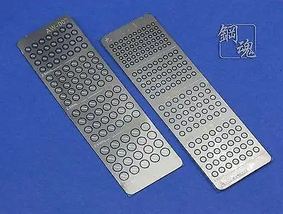 AW-007B Gundam & Weapon Model Detail Thruster Builders Parts Photo Etch Add on