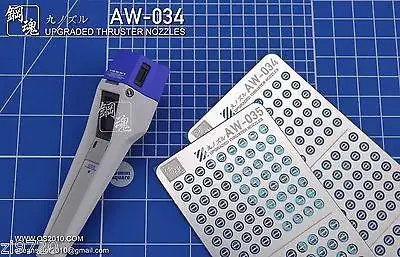 AW-034 Gundam & Weapon Model Detail Thruster Builders Parts Photo Etch Add on