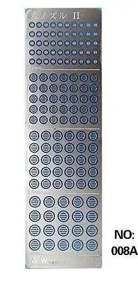 AW-008A Gundam & Weapon Model Detail Thruster Builders Parts Photo Etch Add on