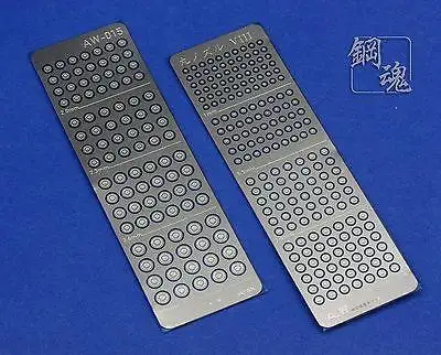 AW-015A Gundam & Weapon Model Detail Thruster Builders Parts Photo Etch Add on