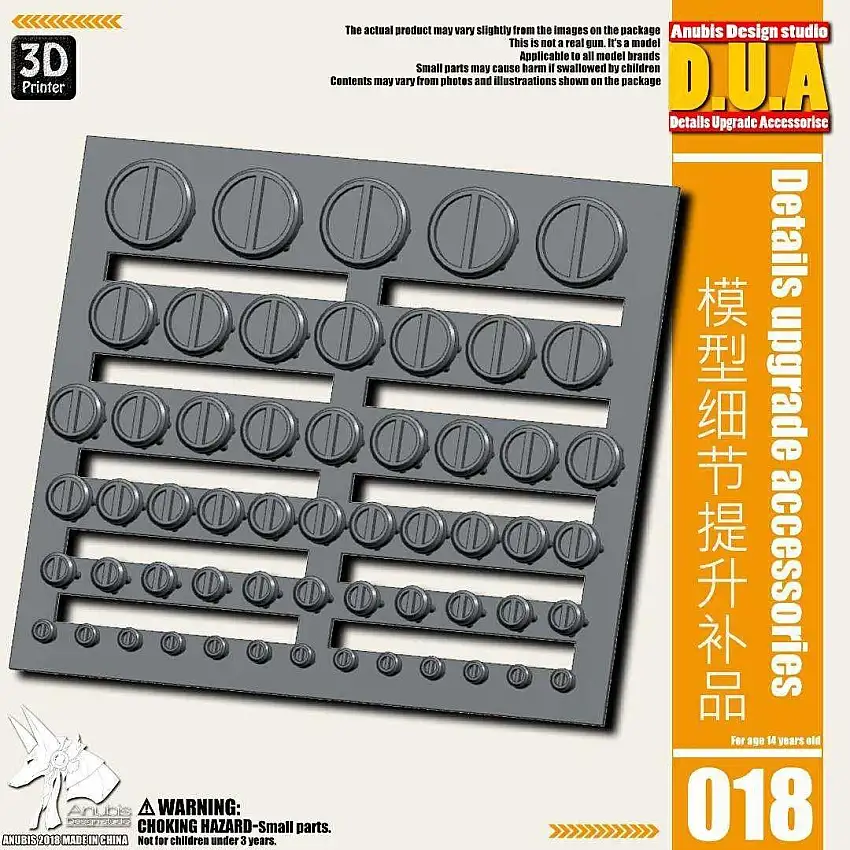 D.U.A Details Upgrade Accessories 018