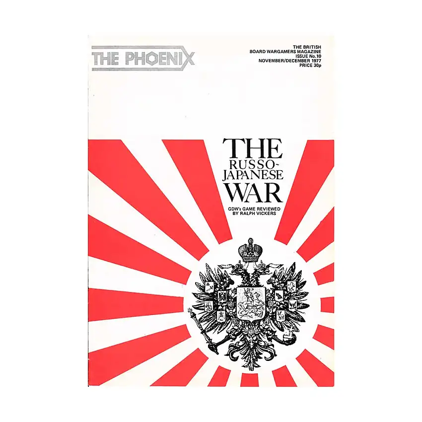 #10 "The Russo-Japanese War, Hidden Movement - A New Approach, How Not to Fight Rommel"