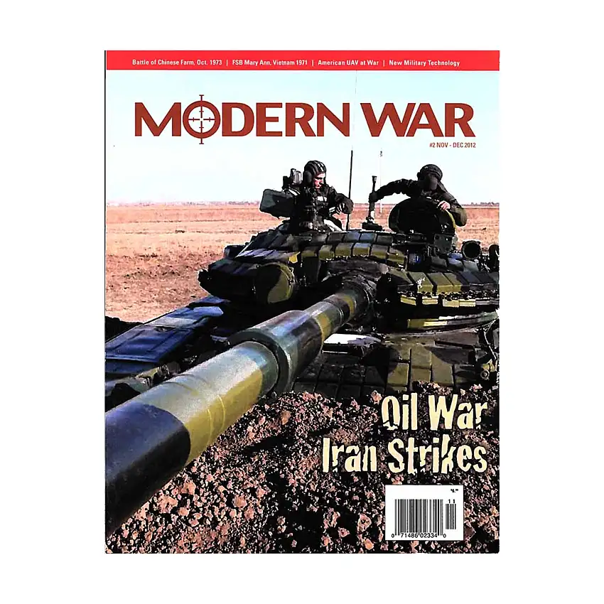 #2 "Oil War, Israeli Order of Battle at Chinese Farm, Anatomy of a Disaster"