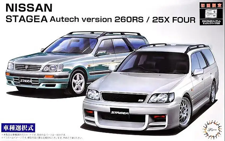 Nissan Stagea Autech Version 2600RS Station Wagon 1/24 Fujimi