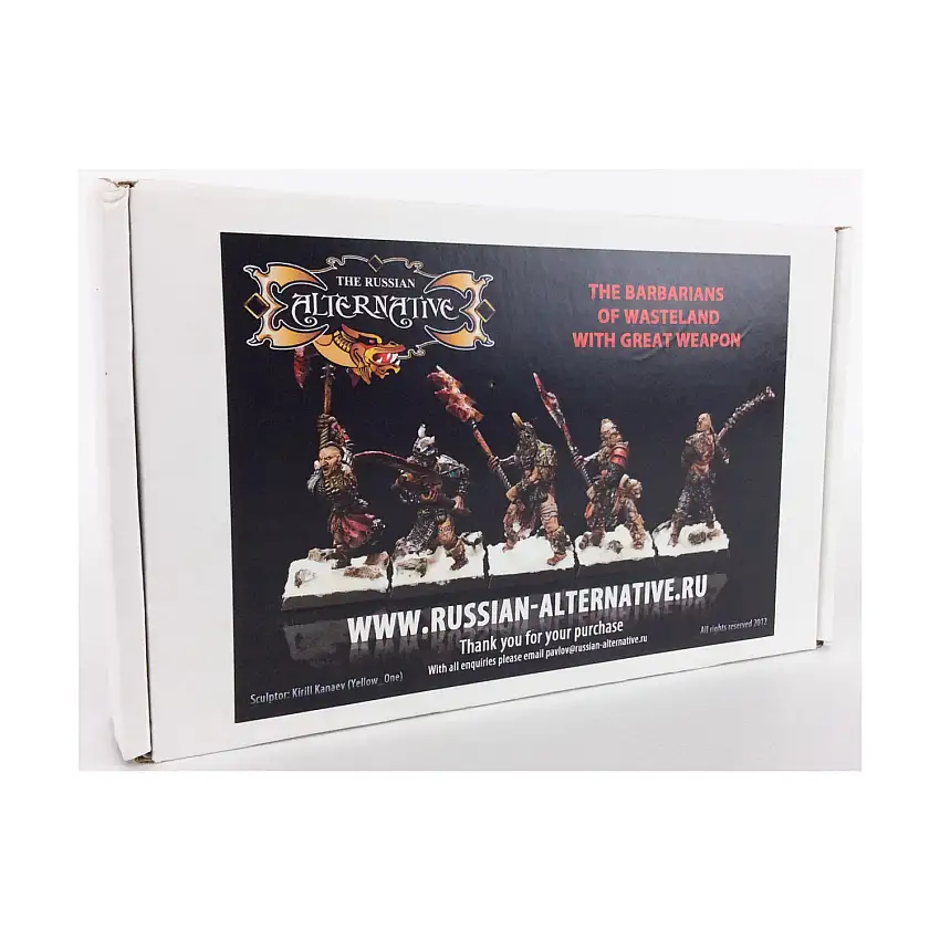 Barbarians of the Wasteland w/Great Weapon