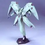 HGM AMX-002 Neue Ziel