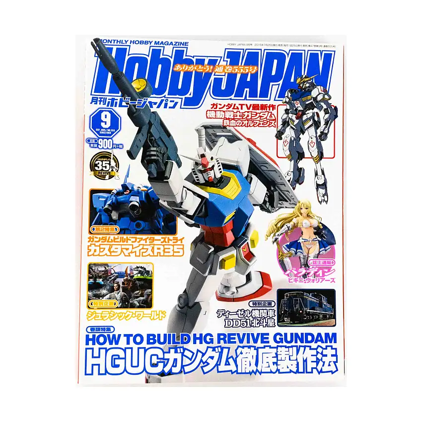 #555 "How to Build HG Revive Gundam"