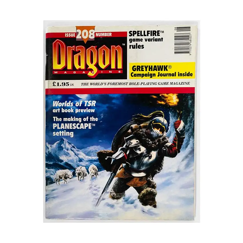 #208 "Spellfire Game Variant Rules, Worlds of TSR, Making of Planescape"