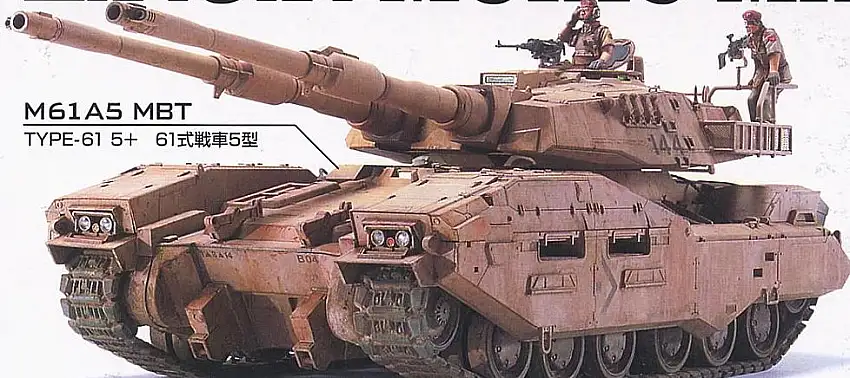 UCHG 6 Type 61 Tank Semovente Squad