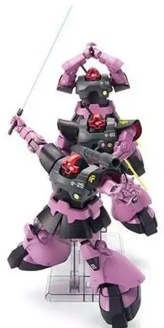 HGUC Dom Triple set 1/144