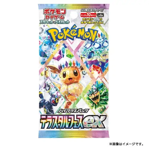 Pokemon Card Game Scarlet & Violet High-Class Terastal Festival EX Pack