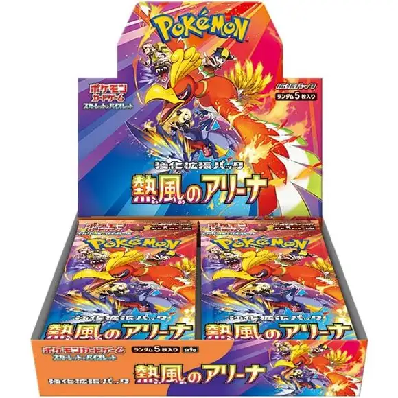 Pokemon Card Game Japanese Scarlet & Violet Expansion SV9a Heat Wave Arena Box