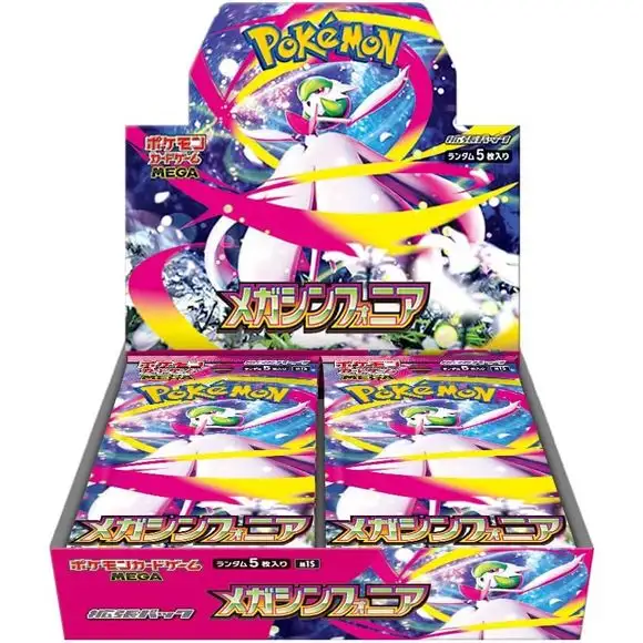 Pokemon Card Game Japanese Mega Symphonia (m1S) Booster Box