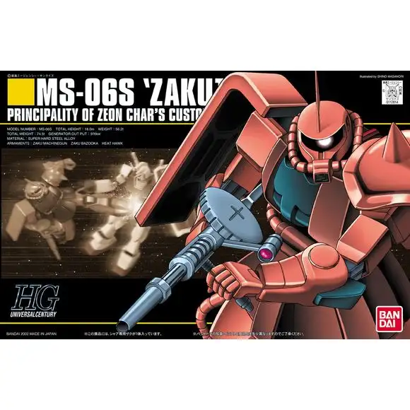 Bandai HGUC Gundam MS-06S Zaku II Char Custom HG 1/144 Model Kit