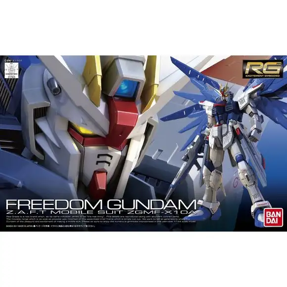 Bandai RG #05 SEED ZGMF-X10A Freedom Gundam 1/144 Scale Model Kit