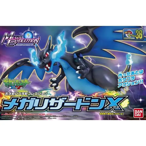 Bandai Pokemon Plamo 36 Select Series Collection Mega Charizard X Model Kit