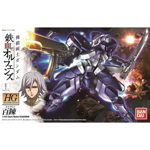 Bandai Hobby HGPD Hyakuren HG 1/144 Scale Model Kit