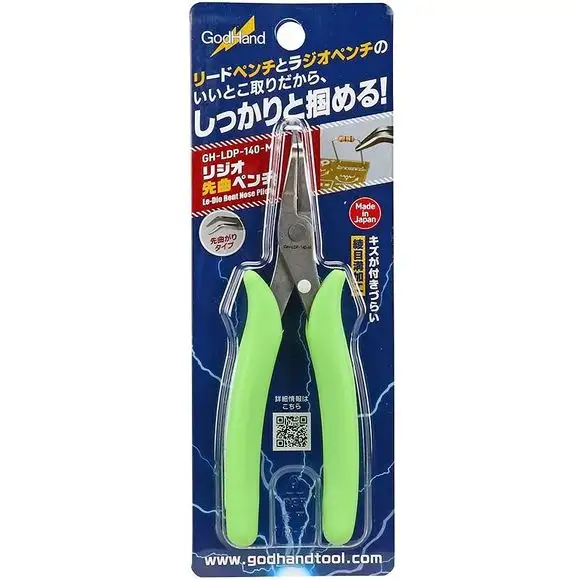GodHand LDP-140-M Le-Dio Bent Nose Pliers