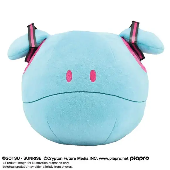 (Pre-order: Expected March 2026) Bandai Namco Nui Haro Gundam x Hatsune Miku 10-inch Stuffed Plush