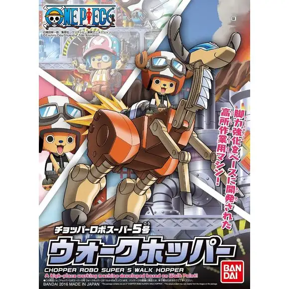 Bandai Hobby One Piece Mecha Collection Chopper Super 5 Walk Hopper Model Kit