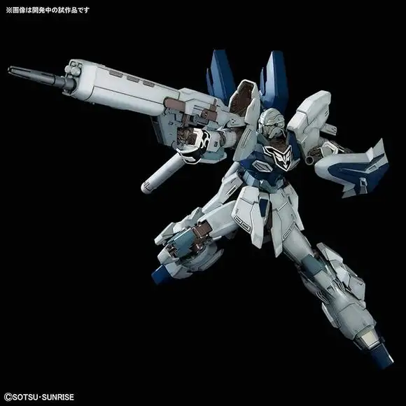 Bandai Hobby Gundam Unicorn Sinanju Stein (Narrative Ver.) MG 1/100 Scale Model Kit